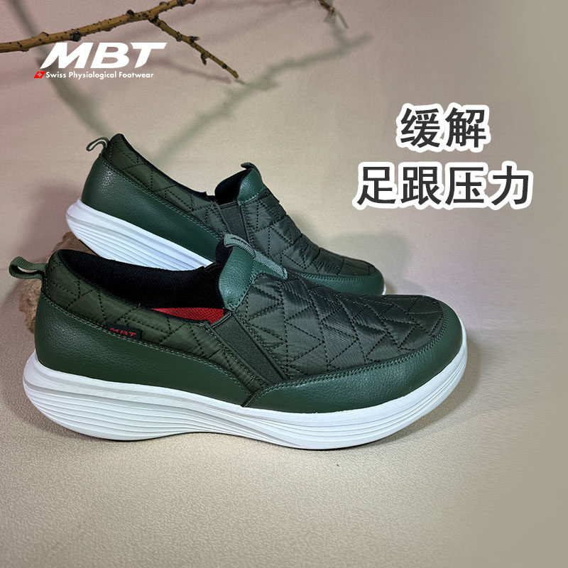 MBT足健康鞋男女厚底休闲一脚蹬 恢复鞋足弓支撑缓解足跟压力 NJE