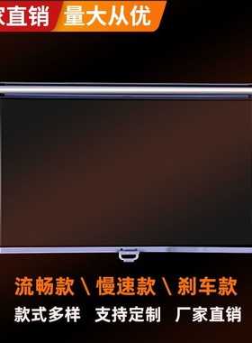 冰箱展示柜拉帘麻辣烫卷帘幕夜幕帘冷柜风冷柜110mx210m夏天款台