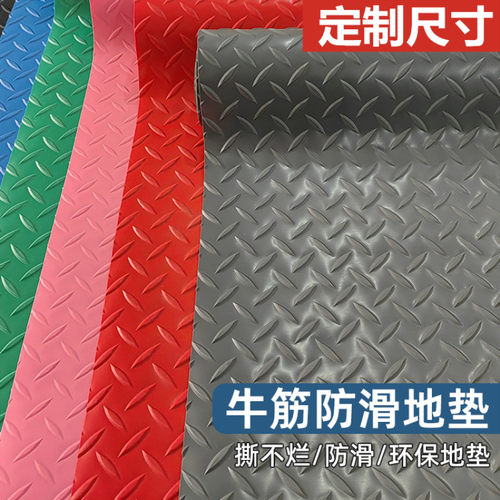 橡胶防滑地垫90x60宠物防水pvc人字型塑料地毯门口进门家用健身房