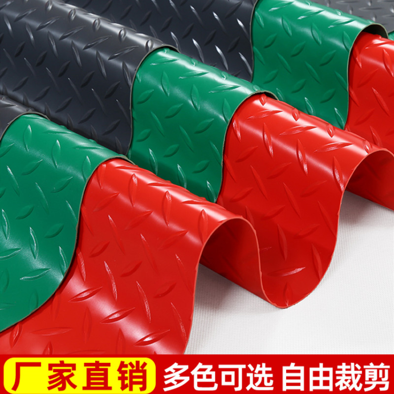 牛筋防滑垫防水橡胶PVC地