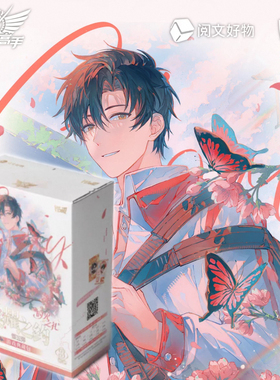 正版Hitcard全职高手时光之礼第5弹荣耀之约游戏典藏卡动漫周边