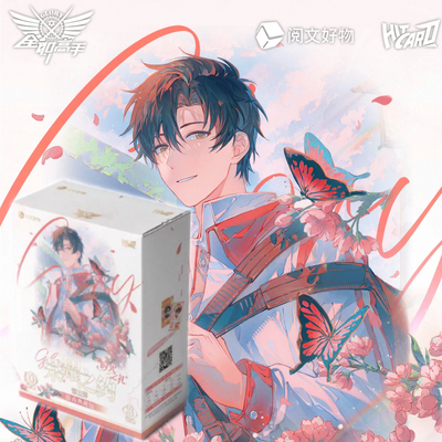 Hitcard全职高手时光之礼第5弹