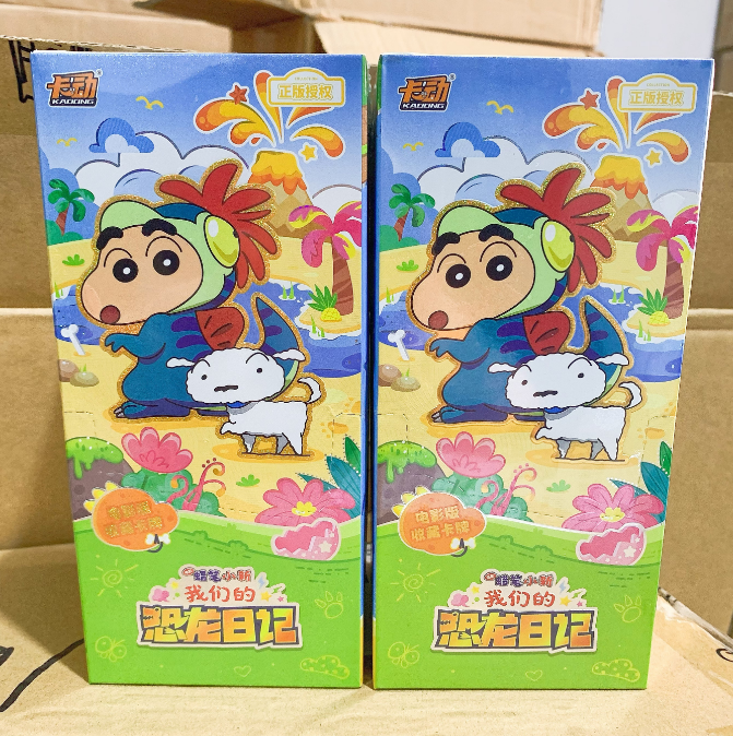 蜡笔小新我们的恐龙日记电影版