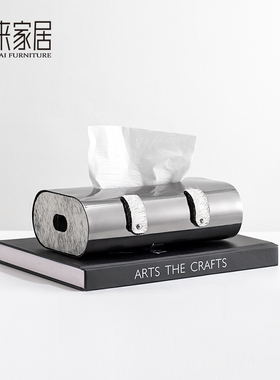 样板间纸巾盒东来家居马毛