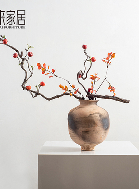 侘寂风枯枝橙色花艺摆件复古粗陶瓷花器插花样板间茶室禅意装饰花