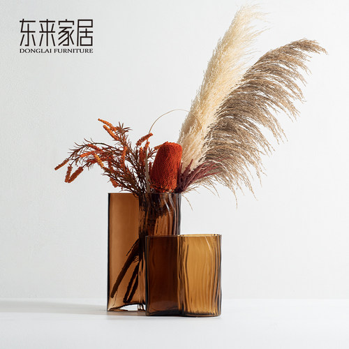 现代轻奢茶色玻璃花瓶摆件样板间客厅干花花束摆设高级感装饰花艺