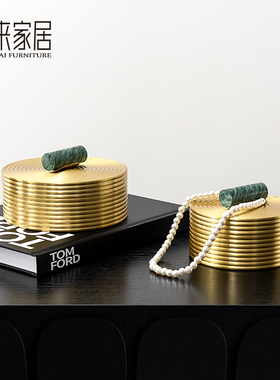 意式轻奢金色圆形首饰盒摆件样板间展示柜高级感金属收纳盒饰品盒