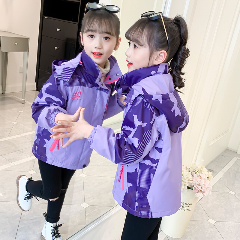 女童可拆卸冲锋衣三合一春秋外套