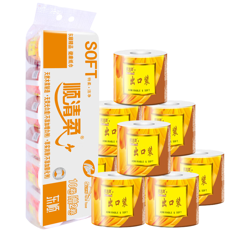 顺清柔出口装有芯卷筒纸5层2200g12卷家用卫生卷纸手纸厕纸加厚