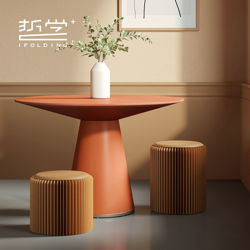 折学家折叠矮板凳床头时尚客厅