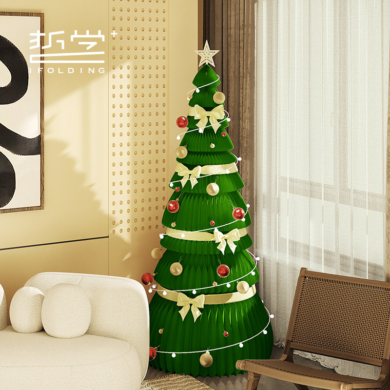 折学家家居酒店商场装饰圣诞树直播橱窗装饰圣诞节饰品层层圣诞树,节庆用品/礼品,圣诞树,淘宝优惠券,粉丝福利购,淘宝优惠卷