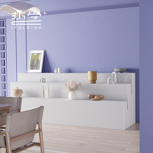 折学家折叠可移动置物架展示台