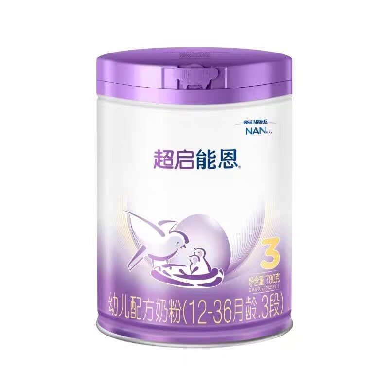正品雀巢奶粉超启能恩3段780g适度水解奶粉实体同步