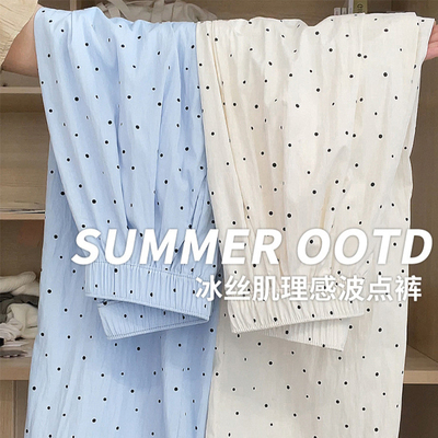米白色波点阔腿裤女夏季薄款