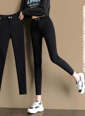 2025流行裤子八分小个子打底裤女春秋黑色高腰弹力紧身魔术小黑裤