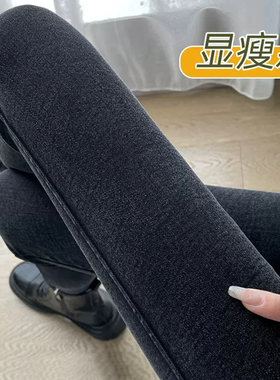 烟灰色牛仔裤女八分小个子秋冬薄款高腰弹力紧身黑色裤子九分小脚