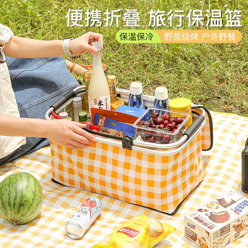 户外野餐篮可折叠春游食品保冷保鲜野炊露营保温收纳盒手提篮子E