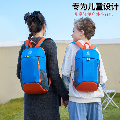 儿童背包男女童外出旅游户外休闲旅行补习轻便小双肩包小学生书包