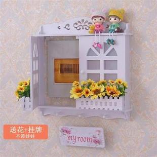 跳闸开关装饰盒电表箱遮挡装挂画免打孔表总闸画电箱子电闸欧式