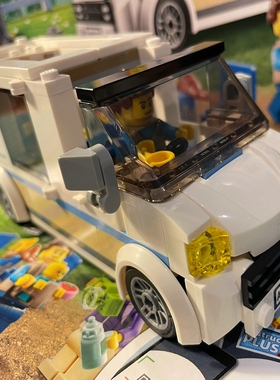 六一拼搭城市系列假日野营房车60283男女孩旅行汽车积木儿童玩具