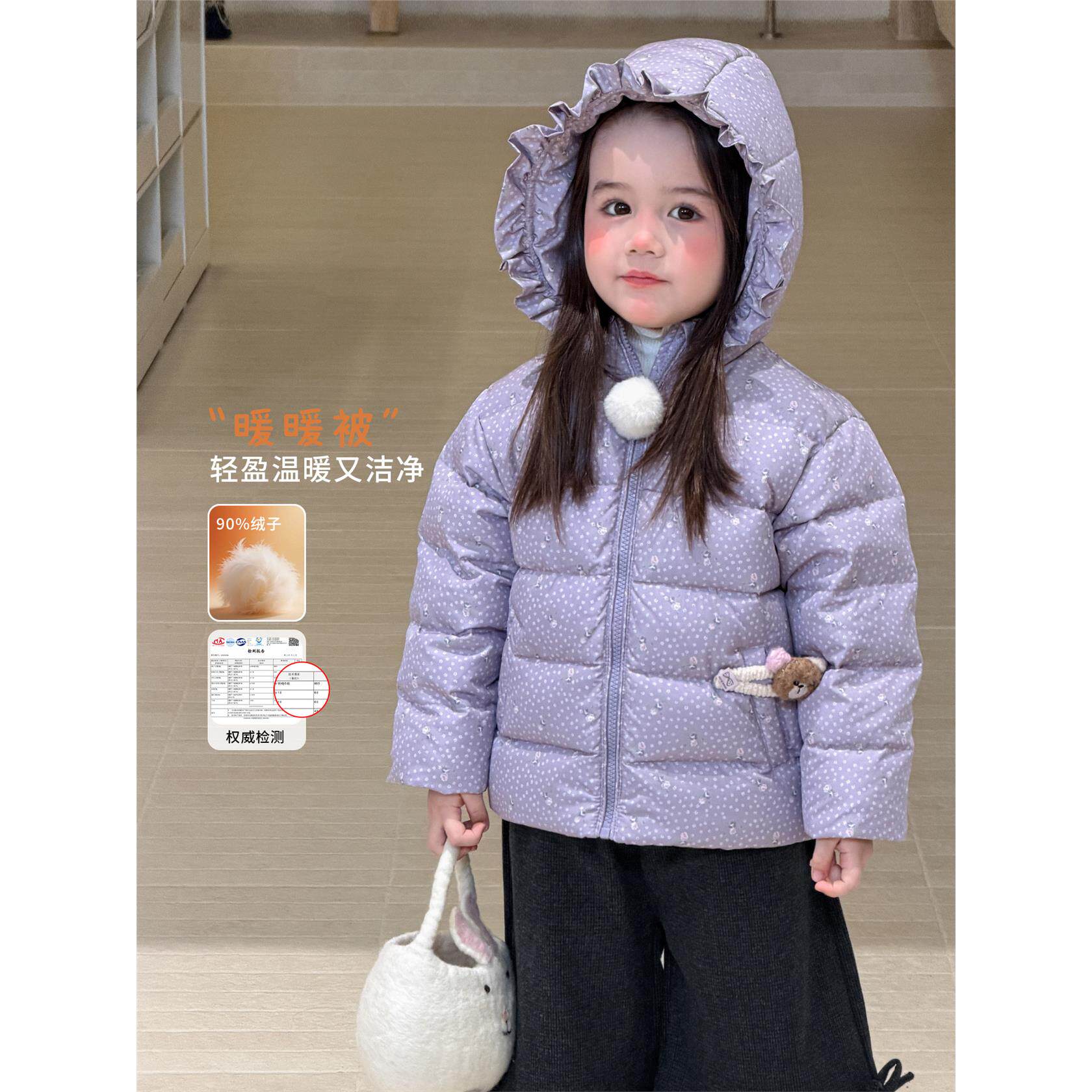 全棉A类蔗梨童装女童连帽