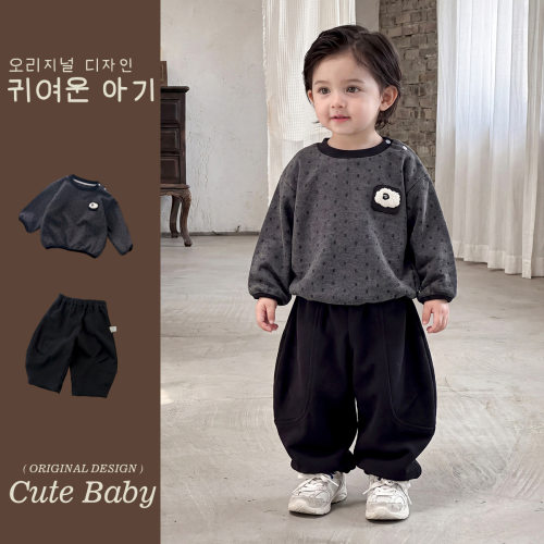 全棉A类男童秋季衣服套装