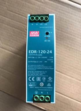 议价日本ORION奥利朗变频冷水机 型号RKE5500A-VW