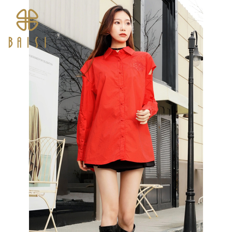 百丝复古简约设计感外套2023春季新品大红色时髦港味露肩外套女