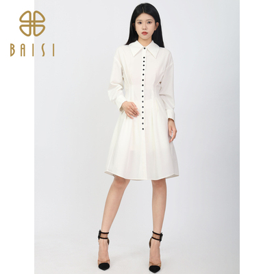 百丝BCVOGA温柔风软糯糯收腰长裙2024秋季新品法式优雅衬衫连衣裙