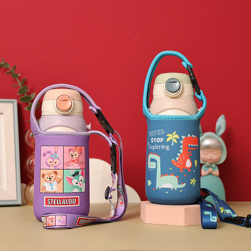 适用Bebycare600毫升保温杯杯套儿童水杯斜挎手提两用水杯保温保