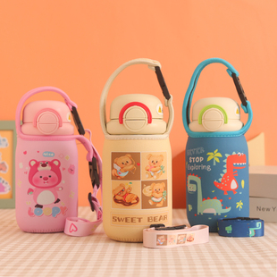 儿童保温杯杯套适用PAKOPAKO 600毫升保温杯可手提斜挎学生杯套