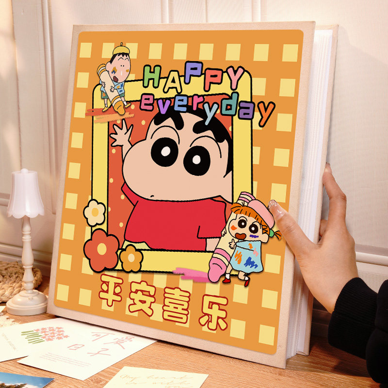 大容量相册插页式相簿卡通
