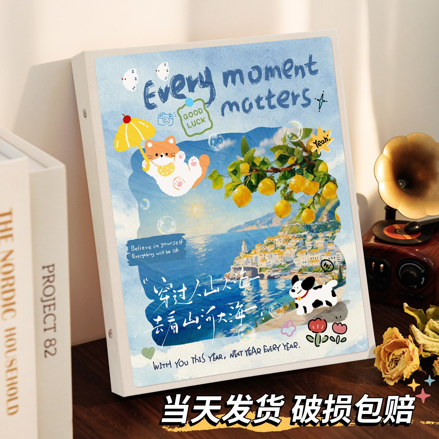 明信片收纳册小卡火车票纪念币35图片