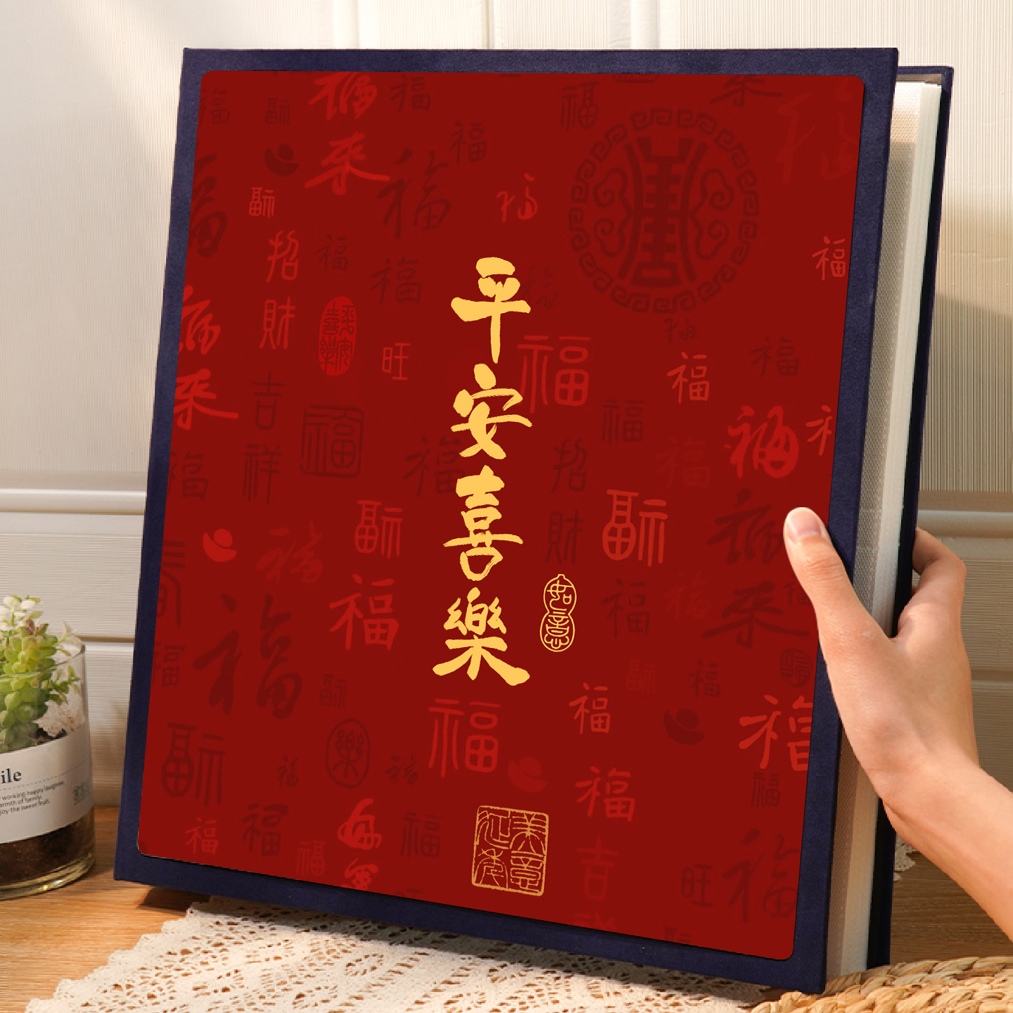 1000张过塑相片横竖版