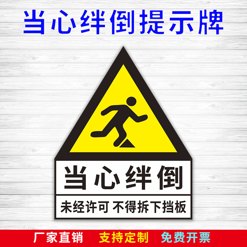 明星厂家/支持定制/厂家电话：13387156773