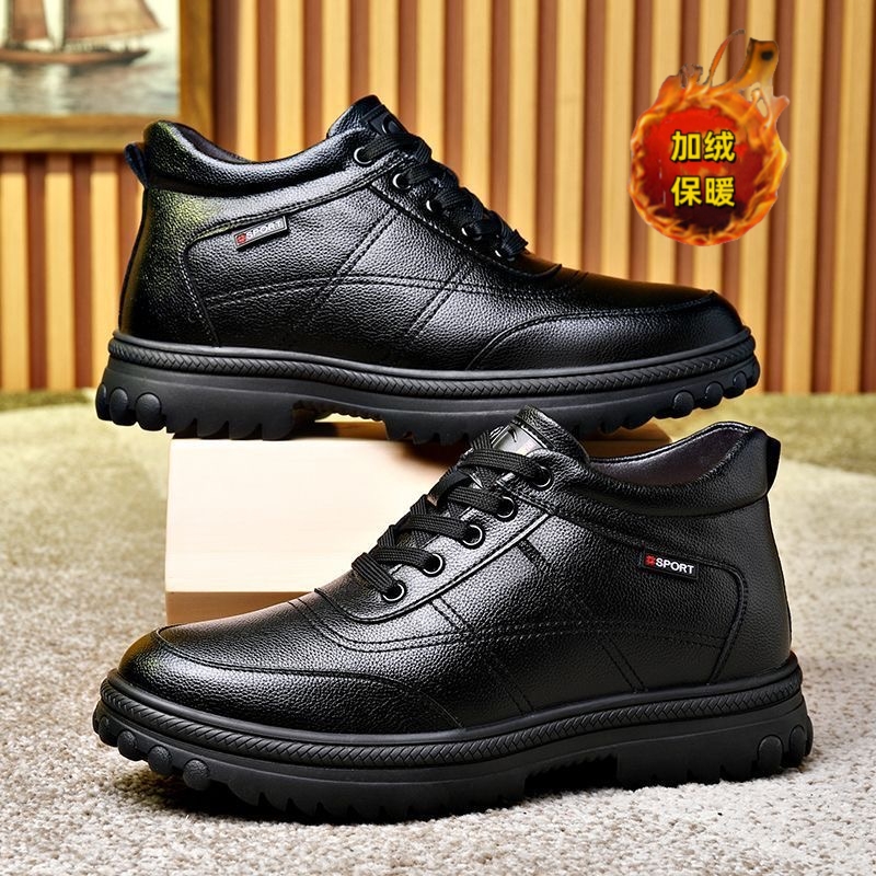 2025冬季新款男士皮面加绒棉鞋防滑防水爸爸加厚棉鞋户外雪地靴