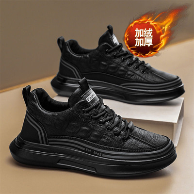 厨师男鞋冬季黑色厚底运动休闲皮鞋厨房专用防水防滑工作劳保潮鞋