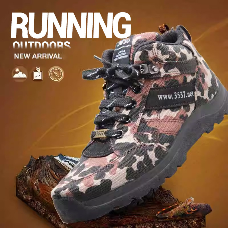 正品3537高帮解放鞋男作训鞋冬季防滑耐磨帆布鞋地劳保鞋,户外/登山/野营/旅行用品,解放鞋/回力鞋/帆布鞋,淘宝优惠券,粉丝福利购,淘宝优惠卷