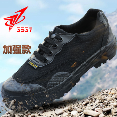 3537劳保鞋正品耐磨透气黑色工地胶鞋男保安鞋帆布工作厚底解放鞋