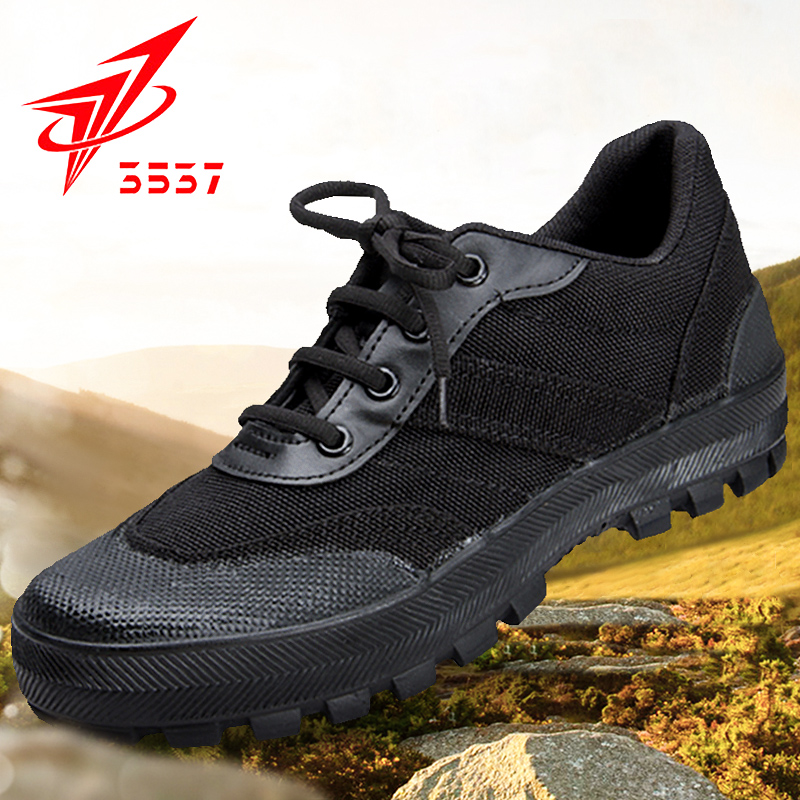 3537正品新式作训鞋男黑色训练跑鞋耐磨跑步鞋帆布胶鞋劳保解放鞋