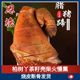 正宗农家柏树香料熏烤猪脚火腿湖北恩施四川湖南特产土猪腊肉猪蹄