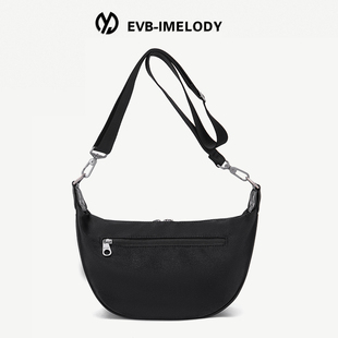 EVB618A腋下包小众百搭斜挎包韩系月牙包百搭通勤手提单肩斜挎包