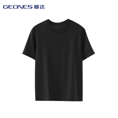 基达纯色情侣男士简约短袖新款