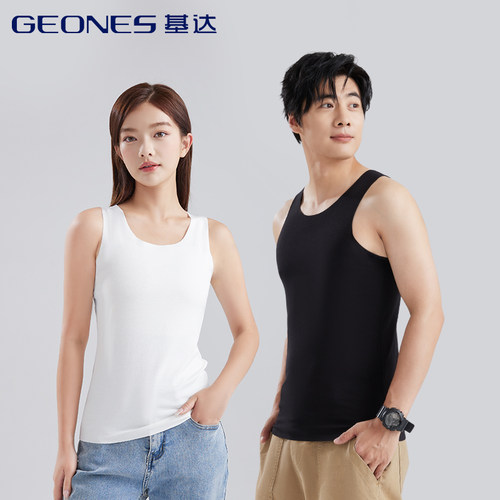 夏季莫代尔运动背心GEONES/基达