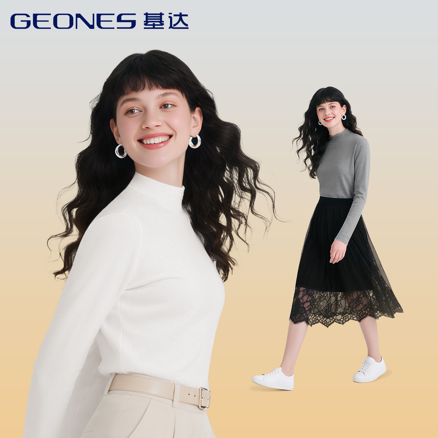 基达2025秋冬新款美利奴羊毛保暖修身打底衫休闲女装简约纯色上衣