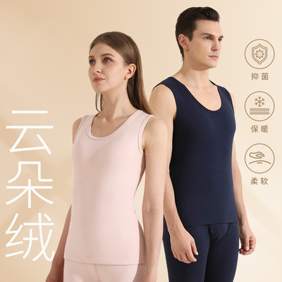 基达男装女装保暖背心