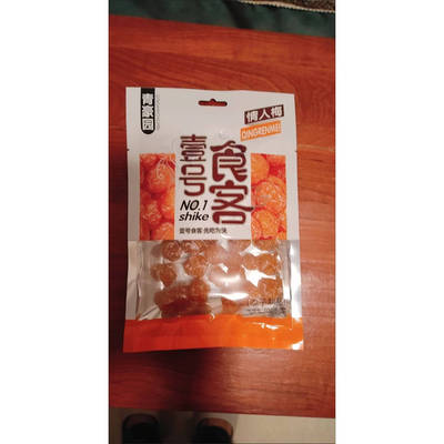 青豪园情人梅半梅子蜜饯果脯