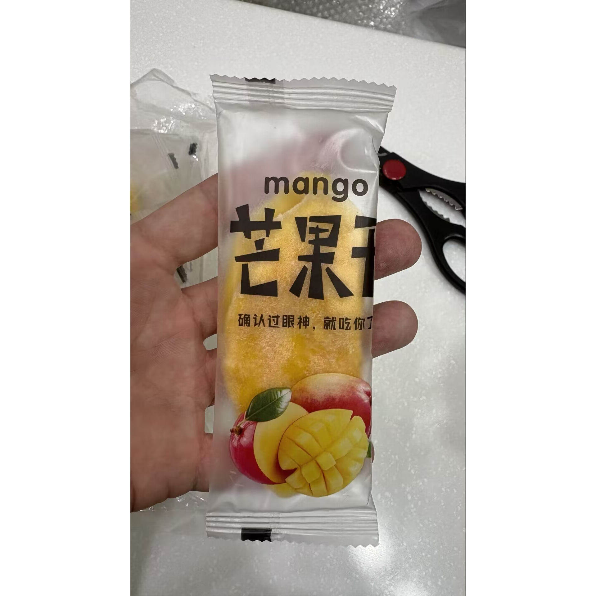 芒果干独立小袋装500g一斤批发正宗水果干果脯蜜饯便宜小零食100g