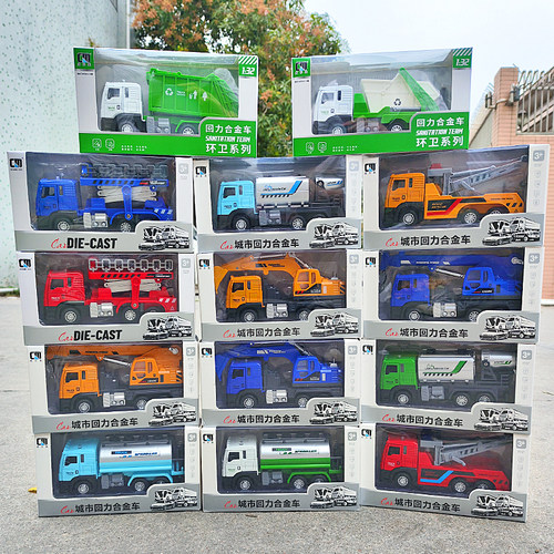 带音效灯光可开车门合金回力车