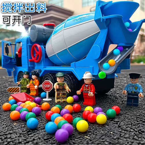 可开门可搅拌带故事早教惯性车